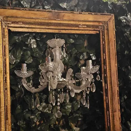 Vanilla Apartament Bucureşti